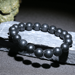 Bracelet Pierre Shungite | Lithothérapie Stéphanie