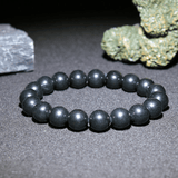 Bracelet Homme Shungite | Lithothérapie Stéphanie