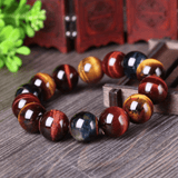 Bracelet Triple Oeil | Lithothérapie Stéphanie