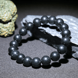 Bracelet en Shungite | Lithothérapie Stéphanie